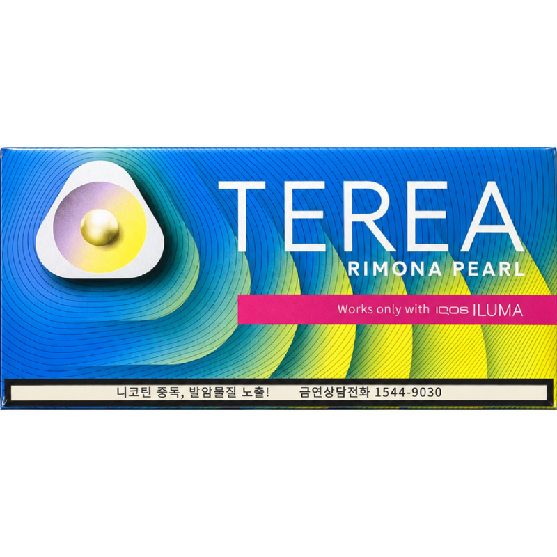 TEREA韓國版 檸檬珍珠(爆珠檸檬)